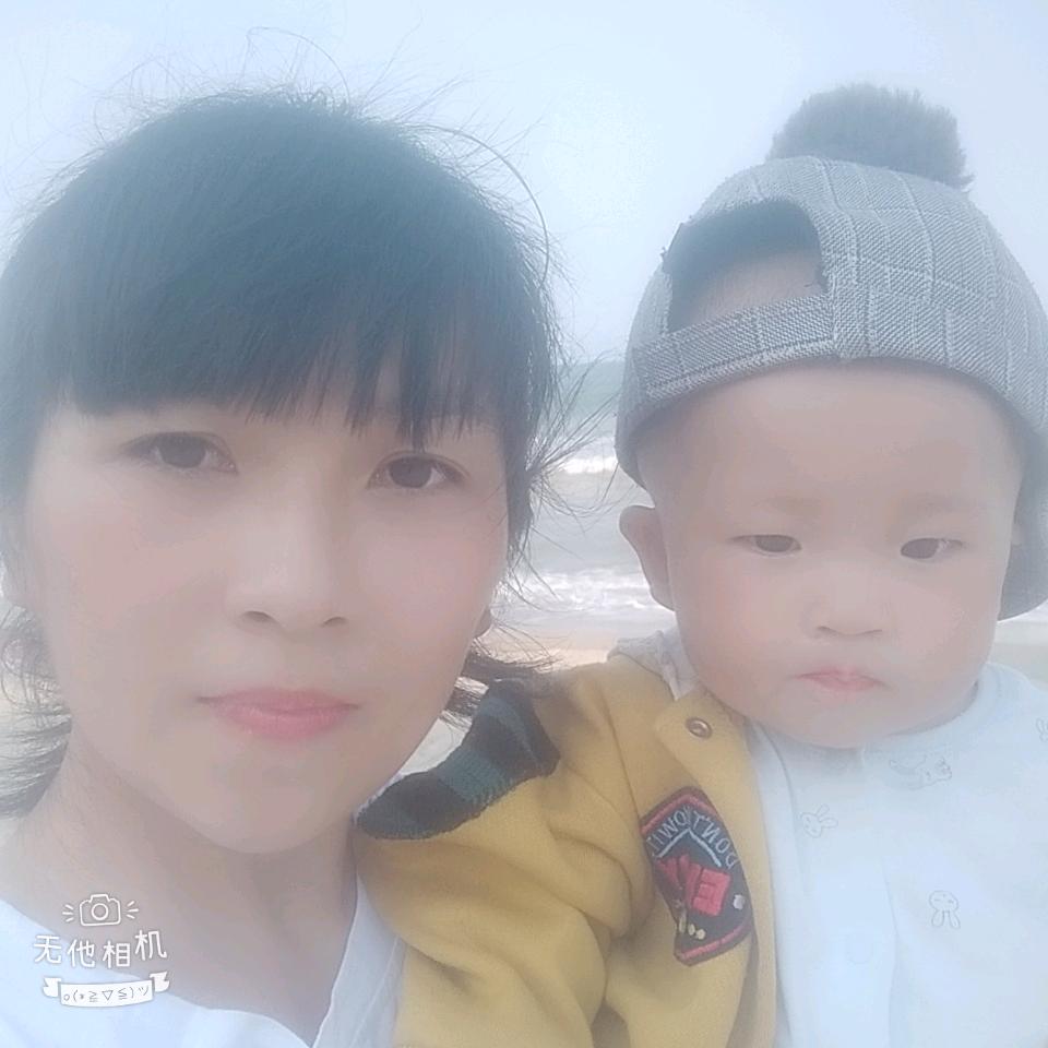 @柠夏初开