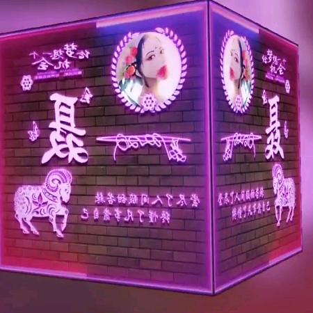 涛子臭豆腐，