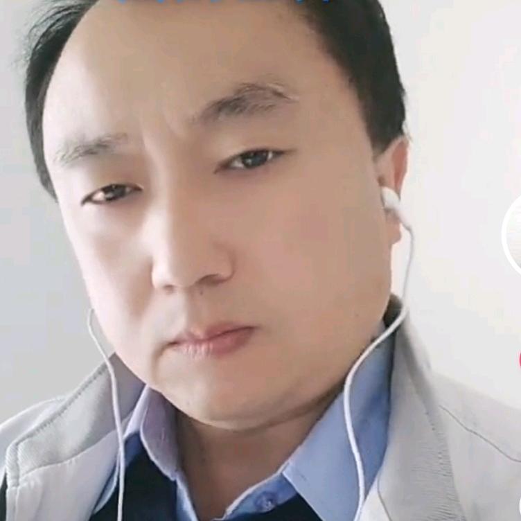 假如