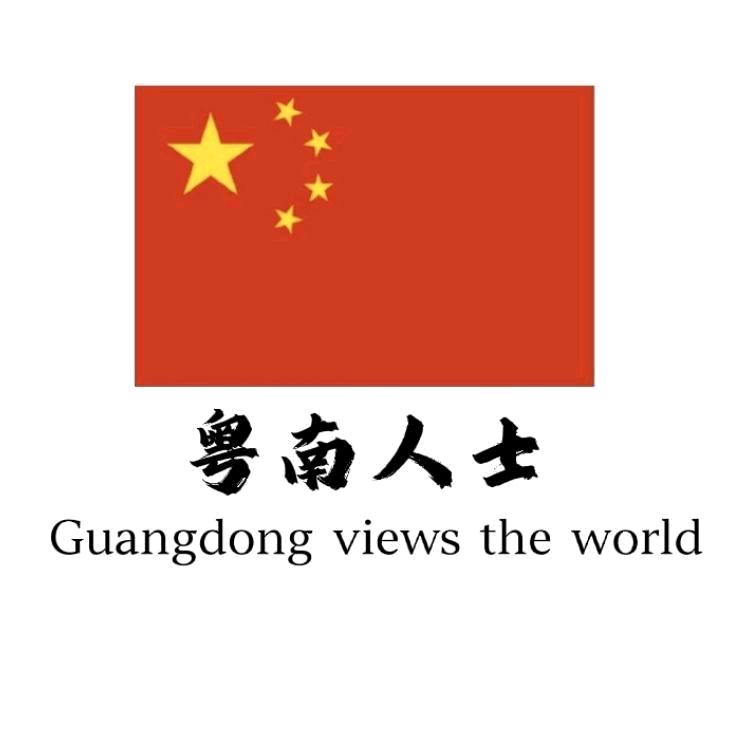 紫白代阿肖