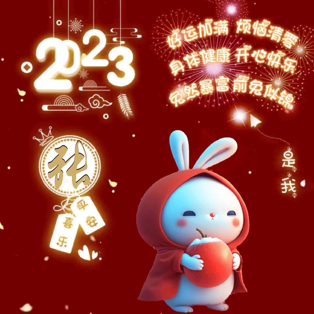 晓峰