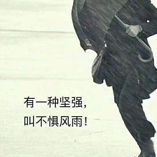活水泉特教～萝卜老师