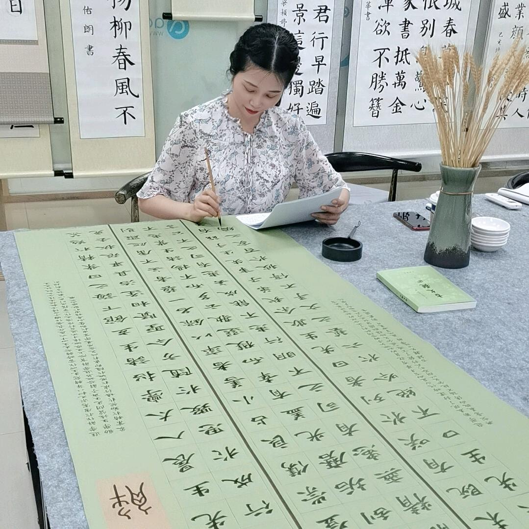 北宸书法