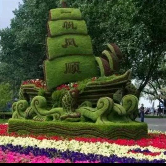 @一帆风顺