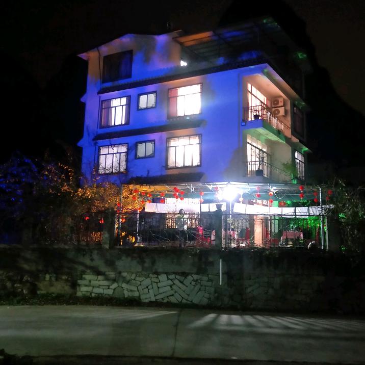 桂林紫怡温馨家园公寓官方号