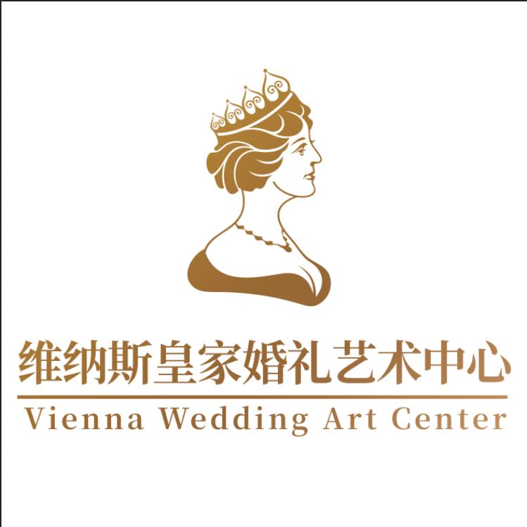 维纳斯婚礼艺术中心
