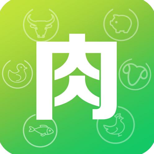 肉交所官方账号
