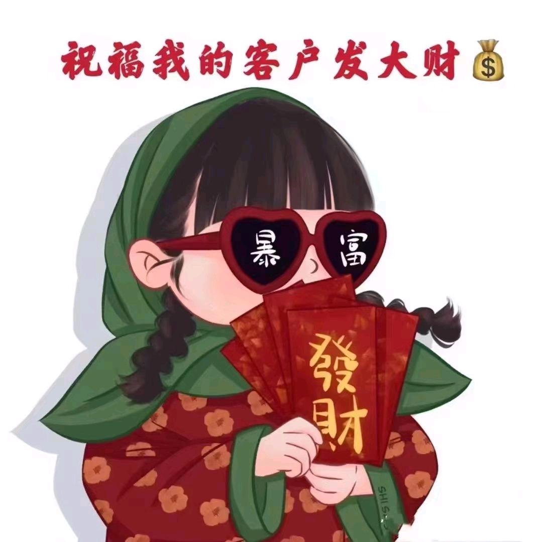维尼小熊饼干