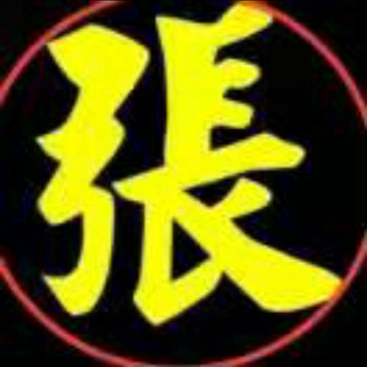 军哥