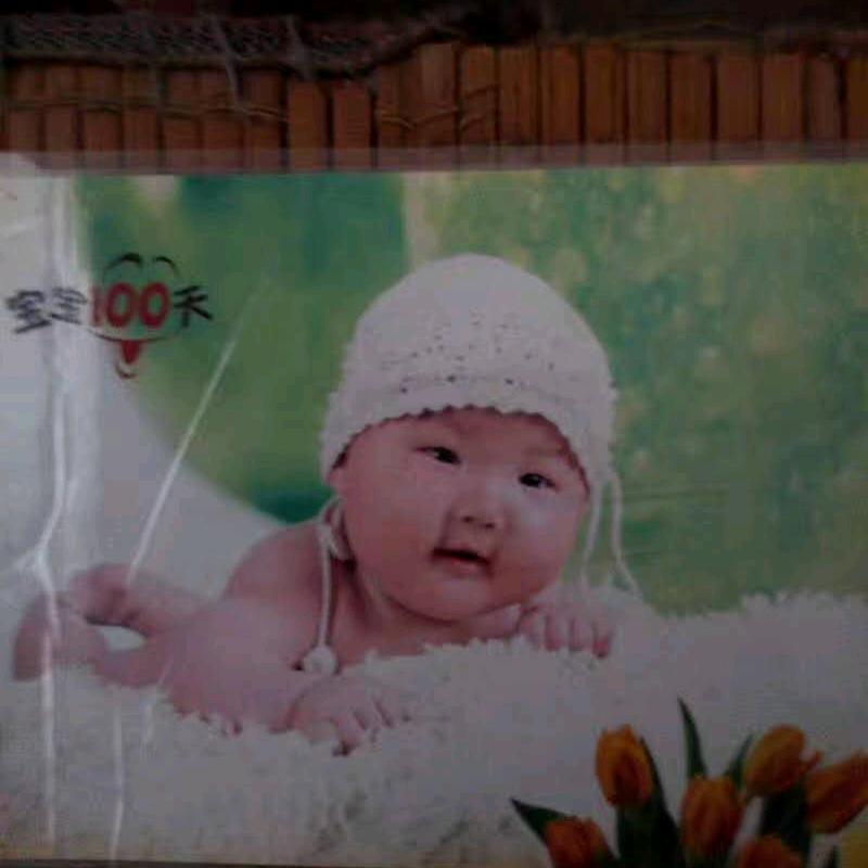 我是一个心直口快的人，你对我一尺，我对你