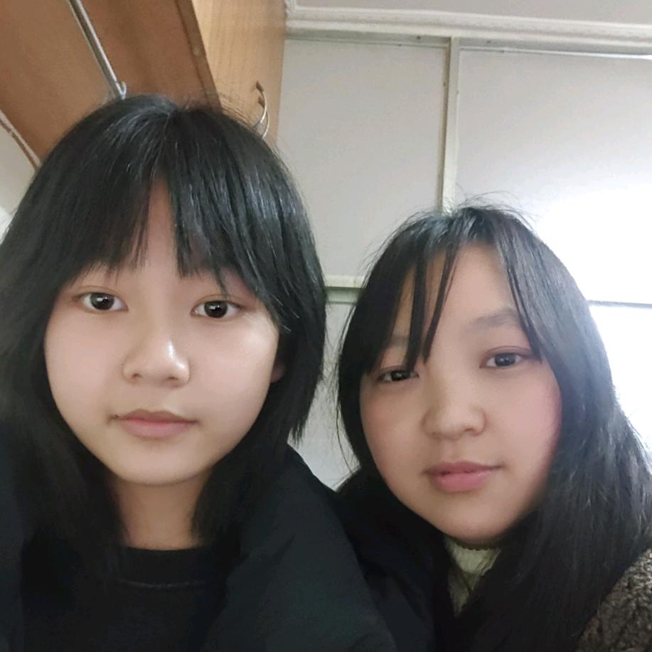 成成