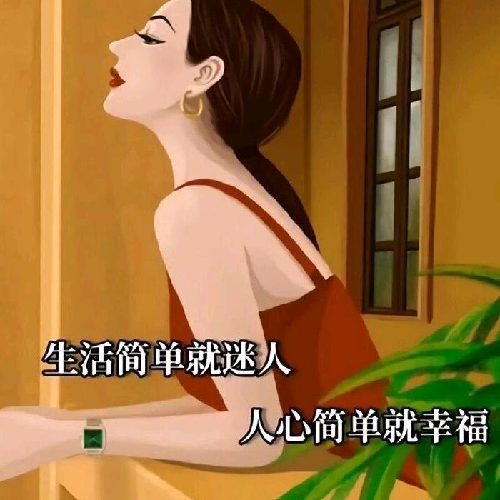 我是土豆