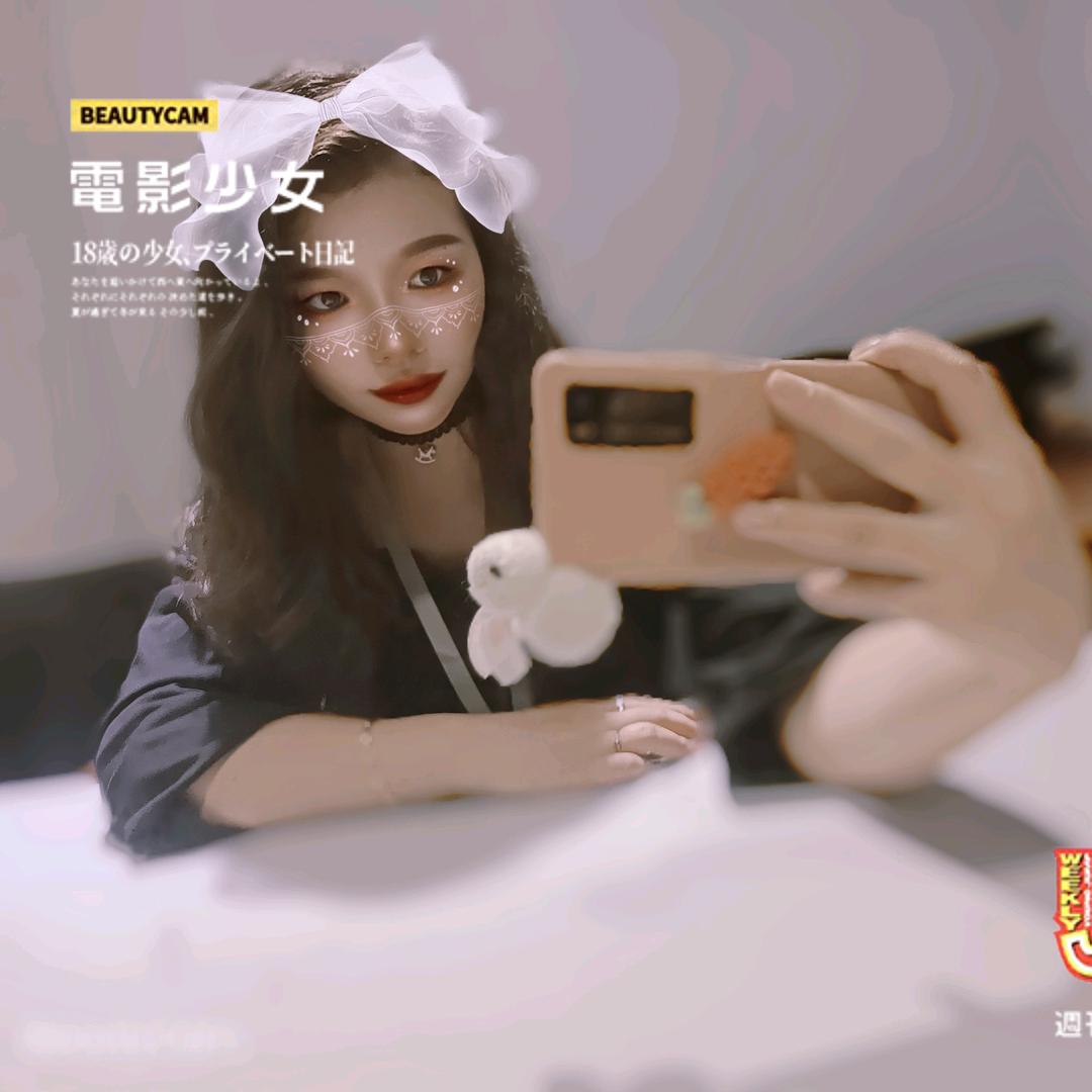 柠檬kiss~💋💋💋