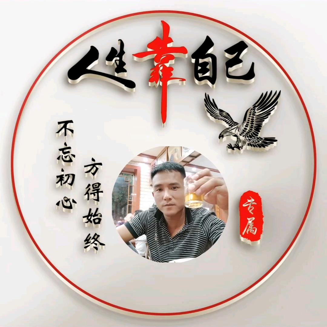 李刚！废品回收站
