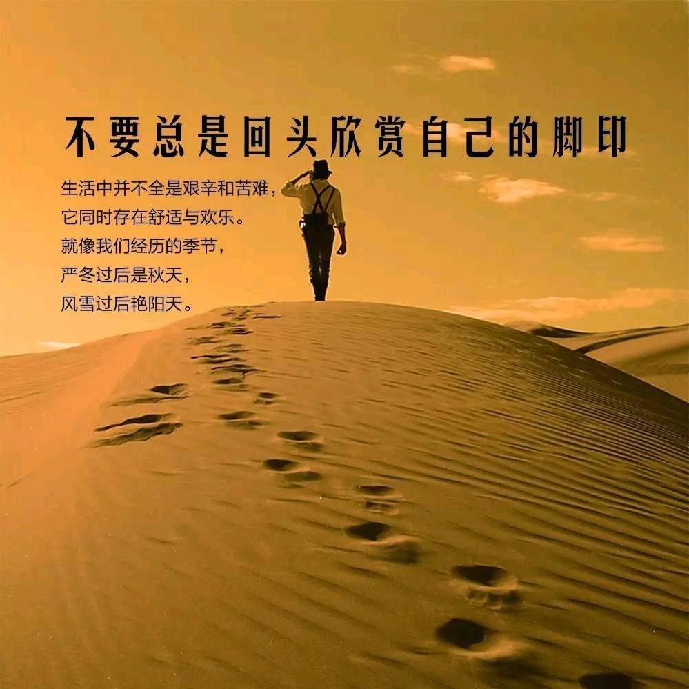 哎呦