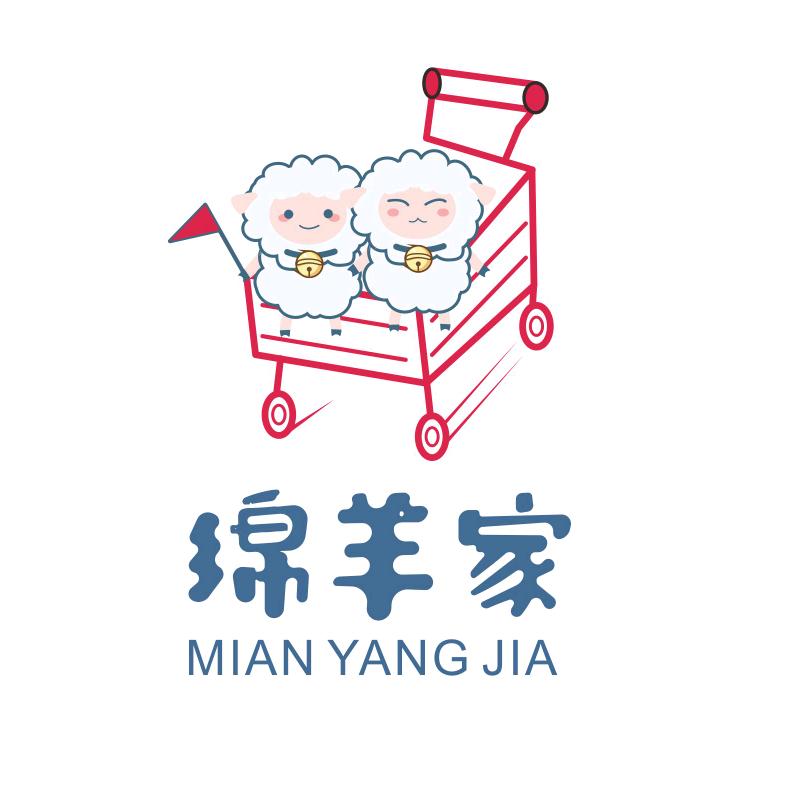 绵羊家优选童品