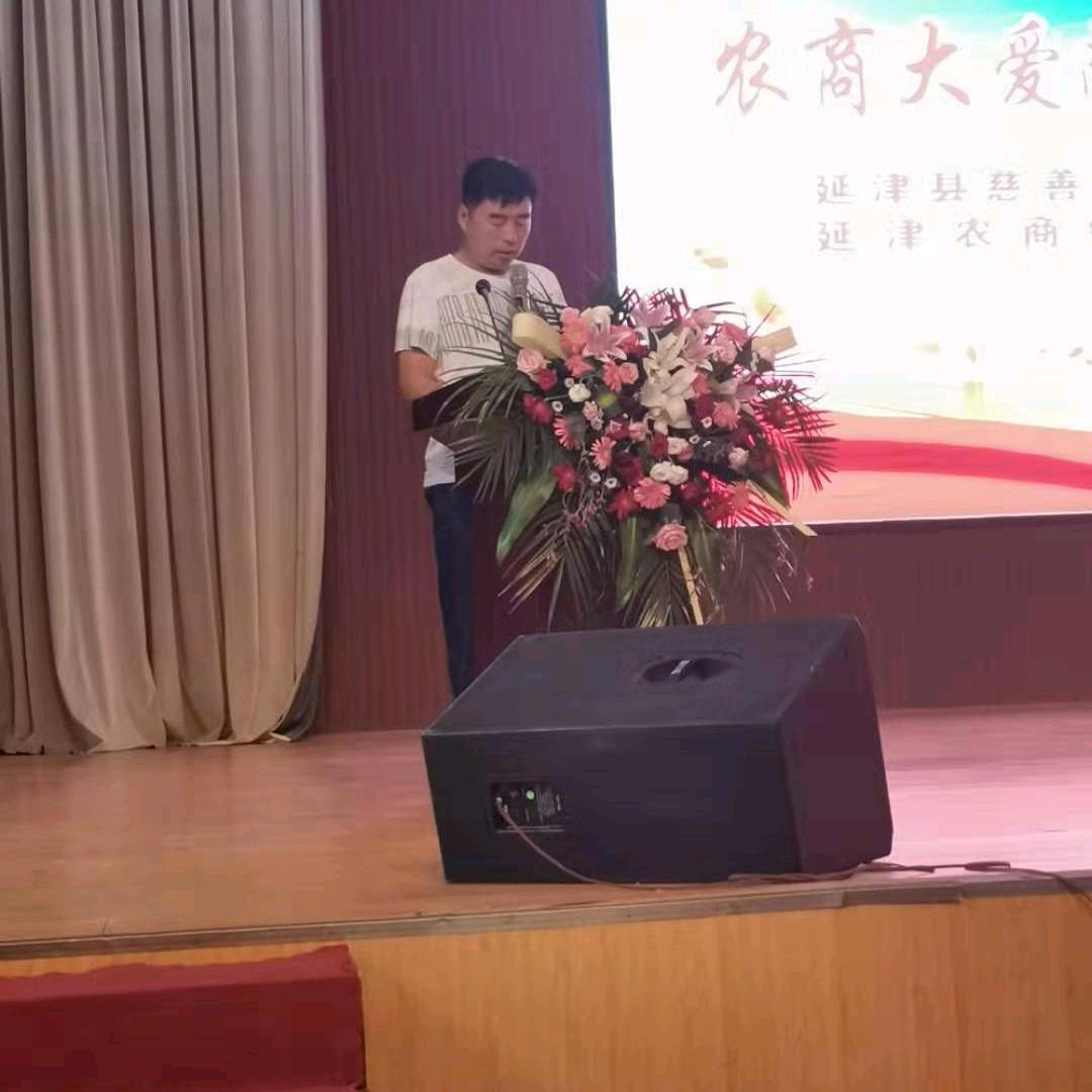 老三精品养生水果
