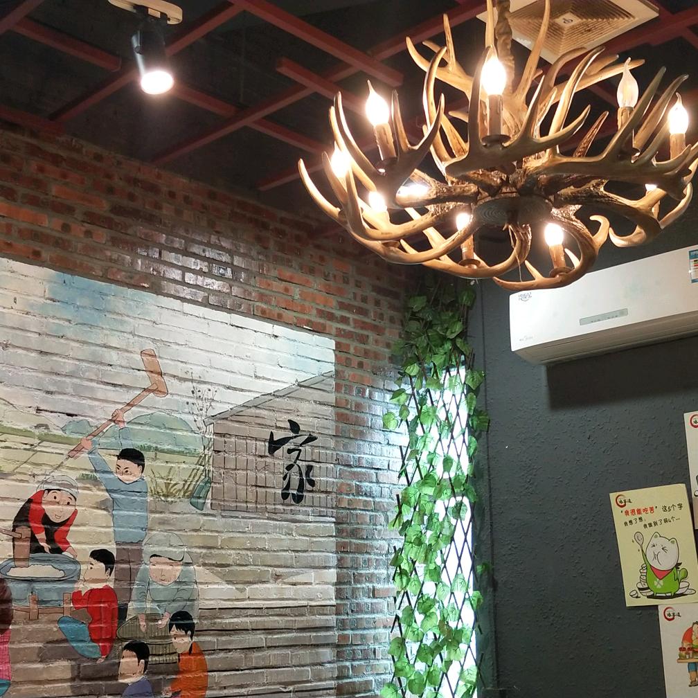 深圳市林浩装饰有限公司