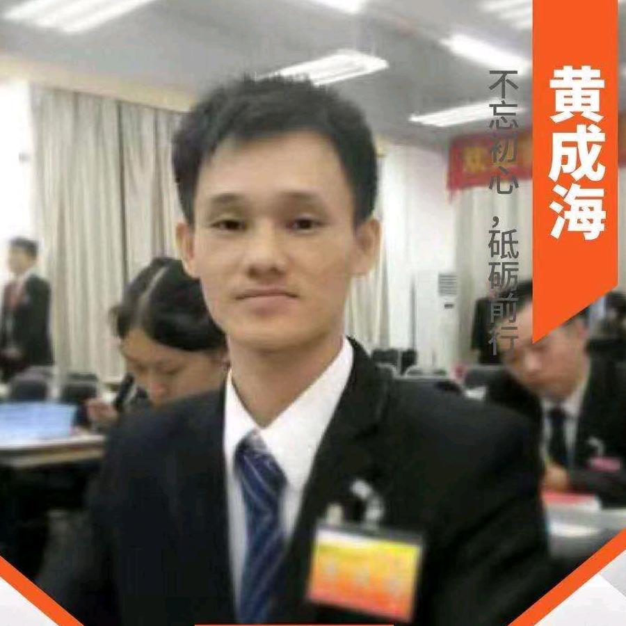 综合金融+科技