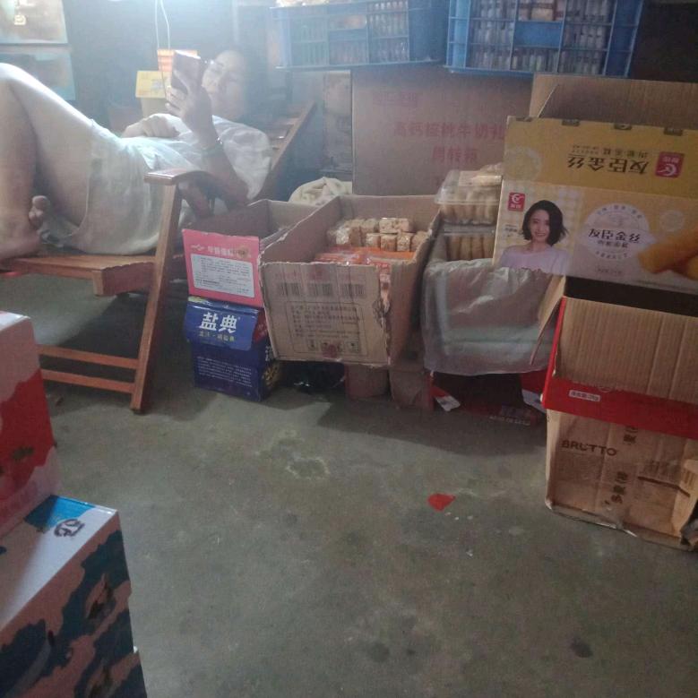 情哥哥，