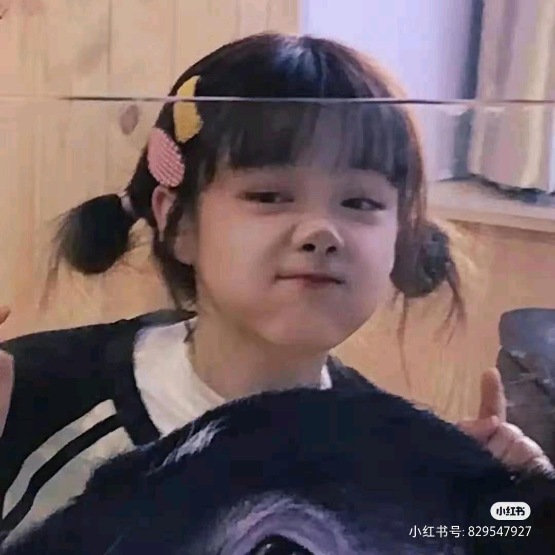 袁英
