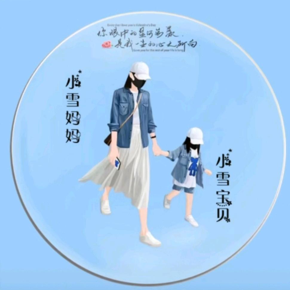 皮普