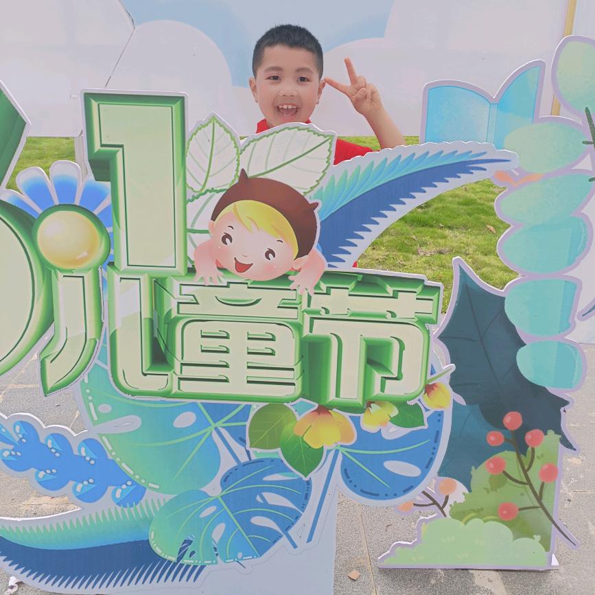 小姜