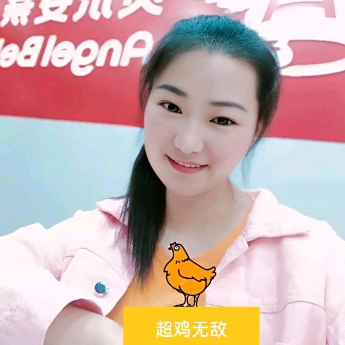 甜心&甜酒（7点30分首播）