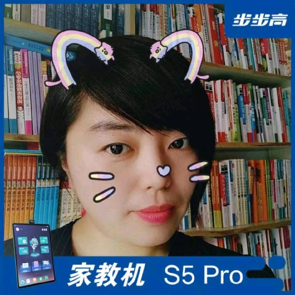 清丰县固城乡西街三味书屋