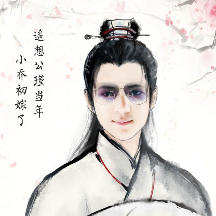 失不再来