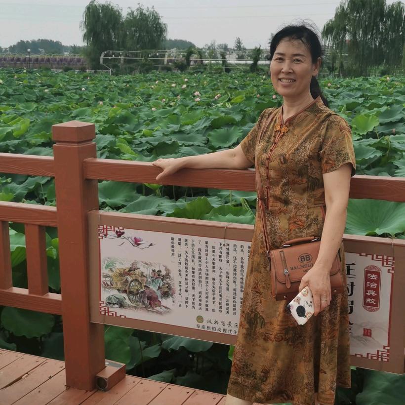 回味人生