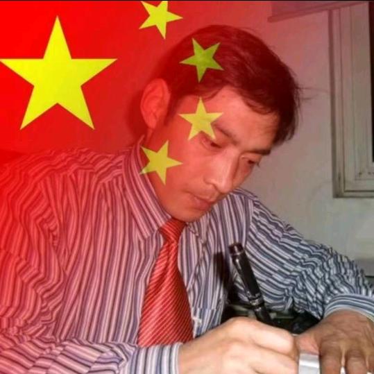 二叔 🇨🇳