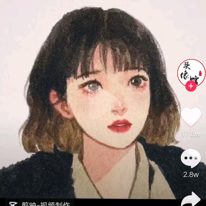 许
