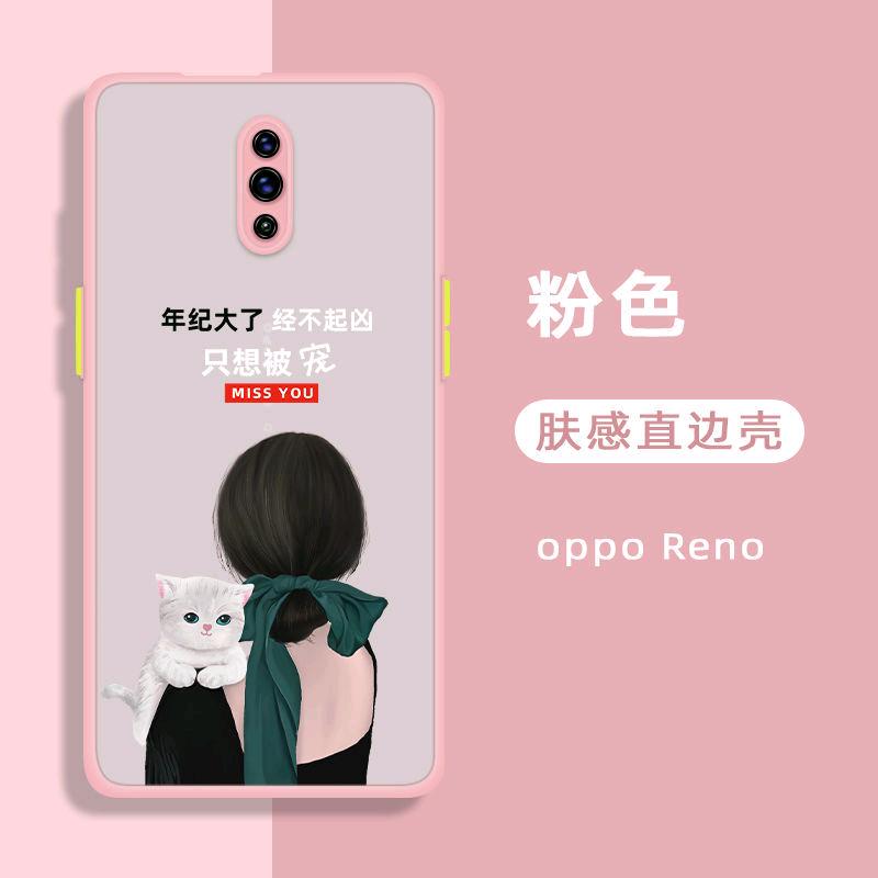 肖丽