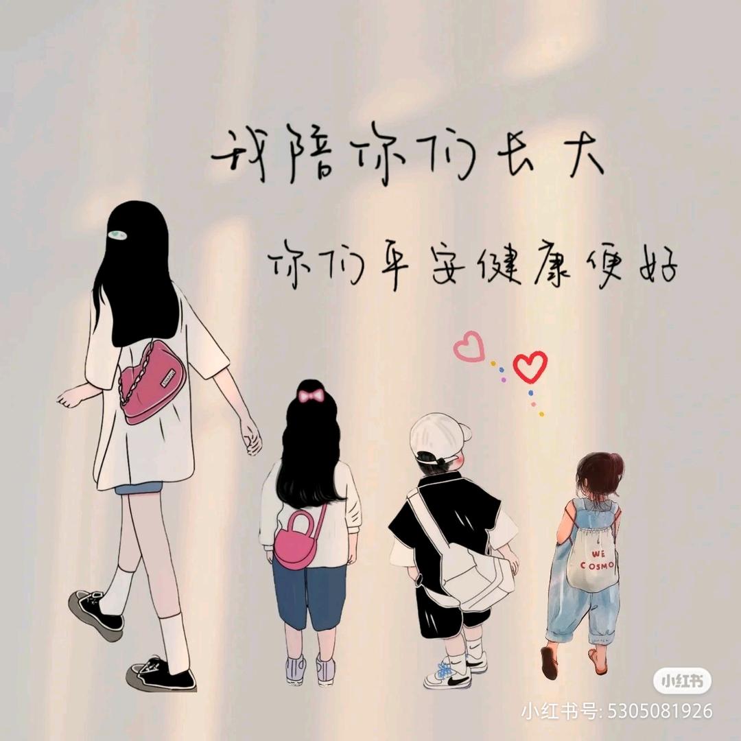 蒲公英