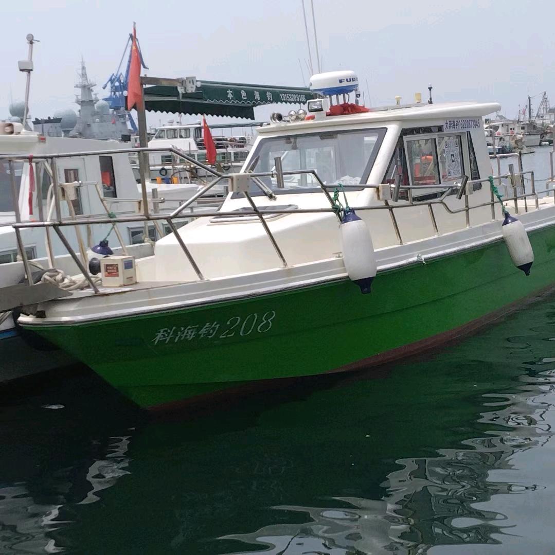 大奔海钓炒菜娱乐