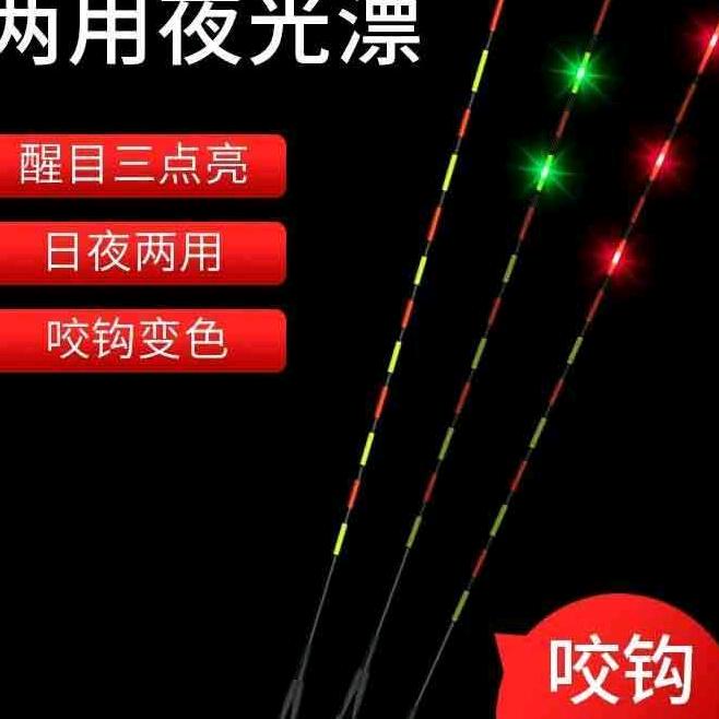 千音湖南省忠信钓具有限责任公司运动户外专卖店