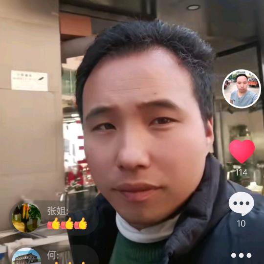 富贵泉三轮车西充总经销严飞车行
