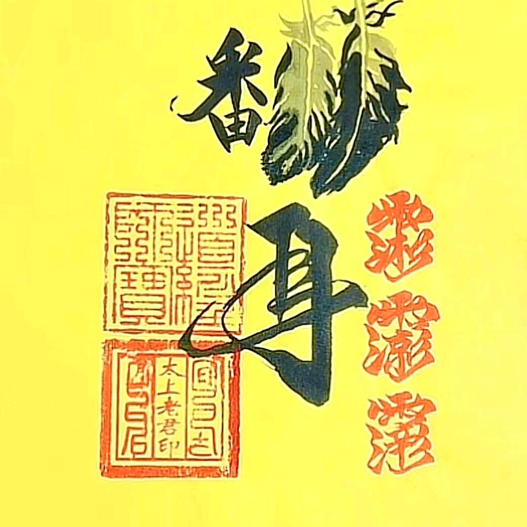 章哥876