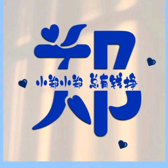 云姐🌴🍀