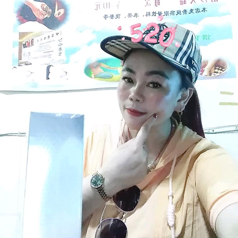 大姐！足疗养生馆