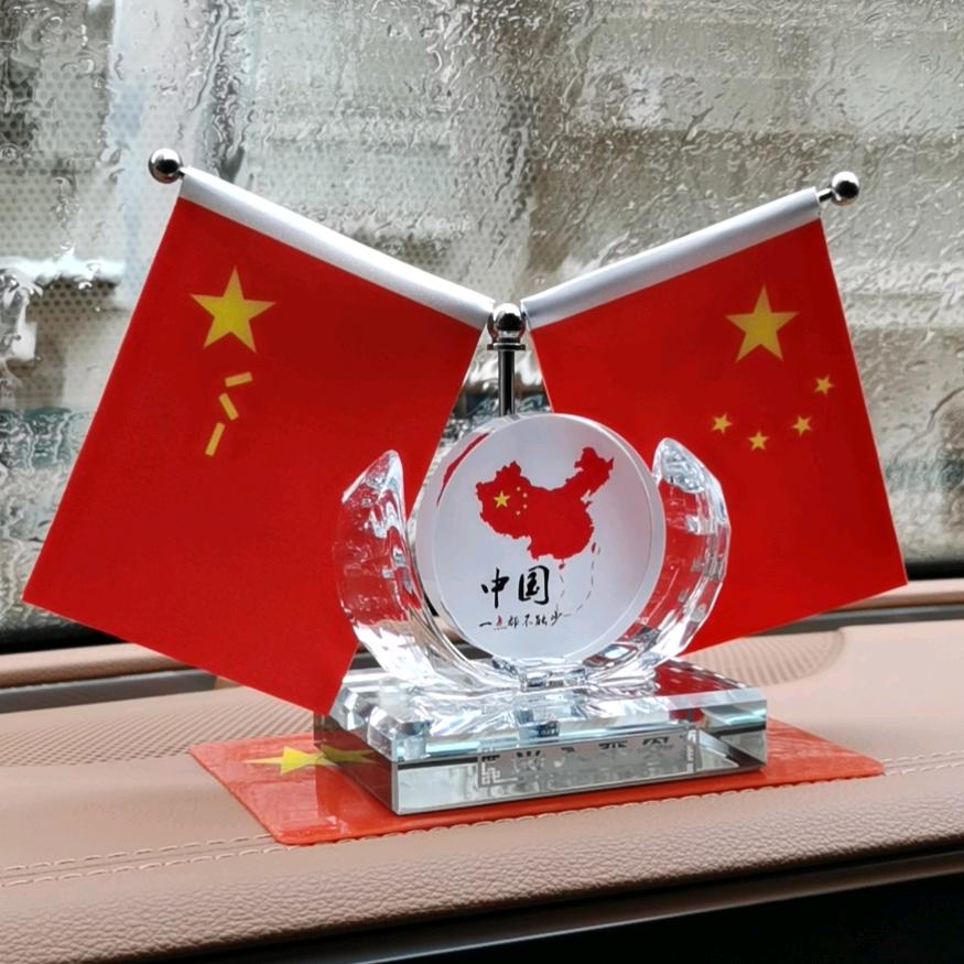 🥀ঞ顺理陈张₅₂₀💞࿐