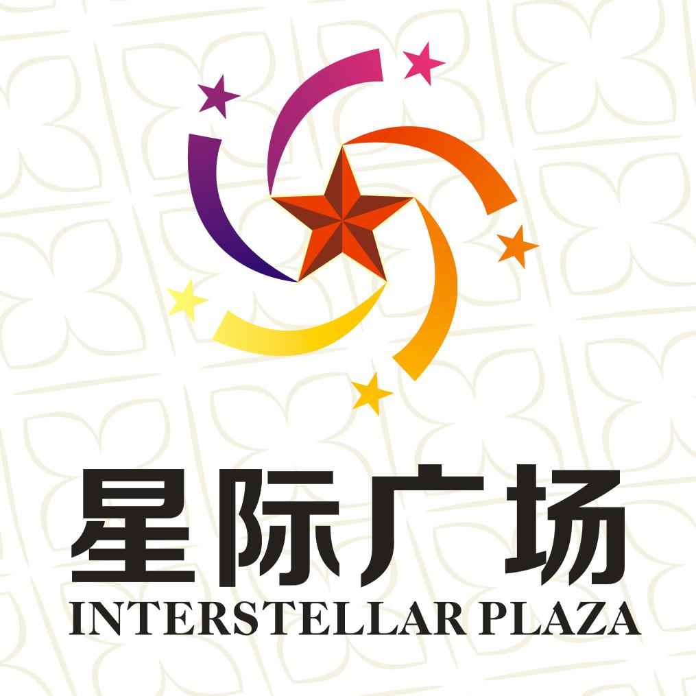 星际灯饰广场