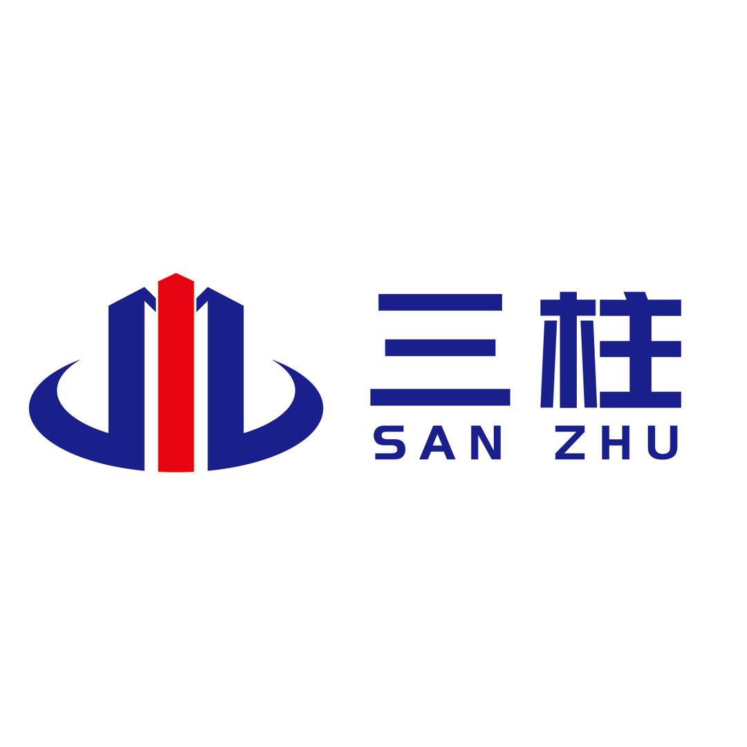东莞市三柱模具科技有限公司