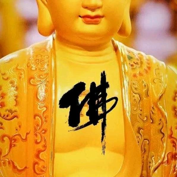 碧海蓝天