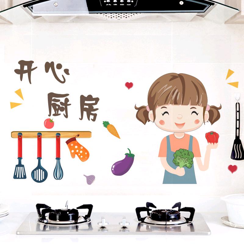 卡巴莎微众赋能专卖店