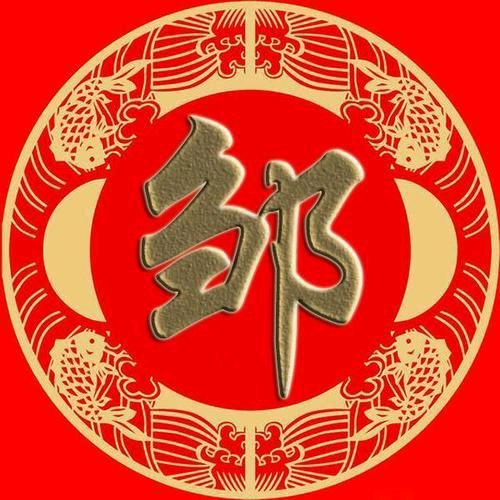 乡情