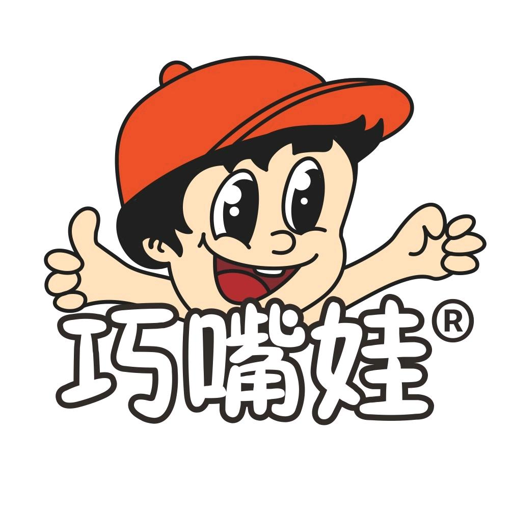 濮阳市正川食品有限公司