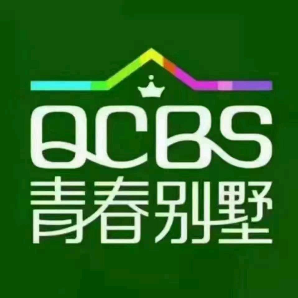 快乐生活