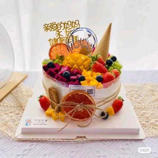 利源西点